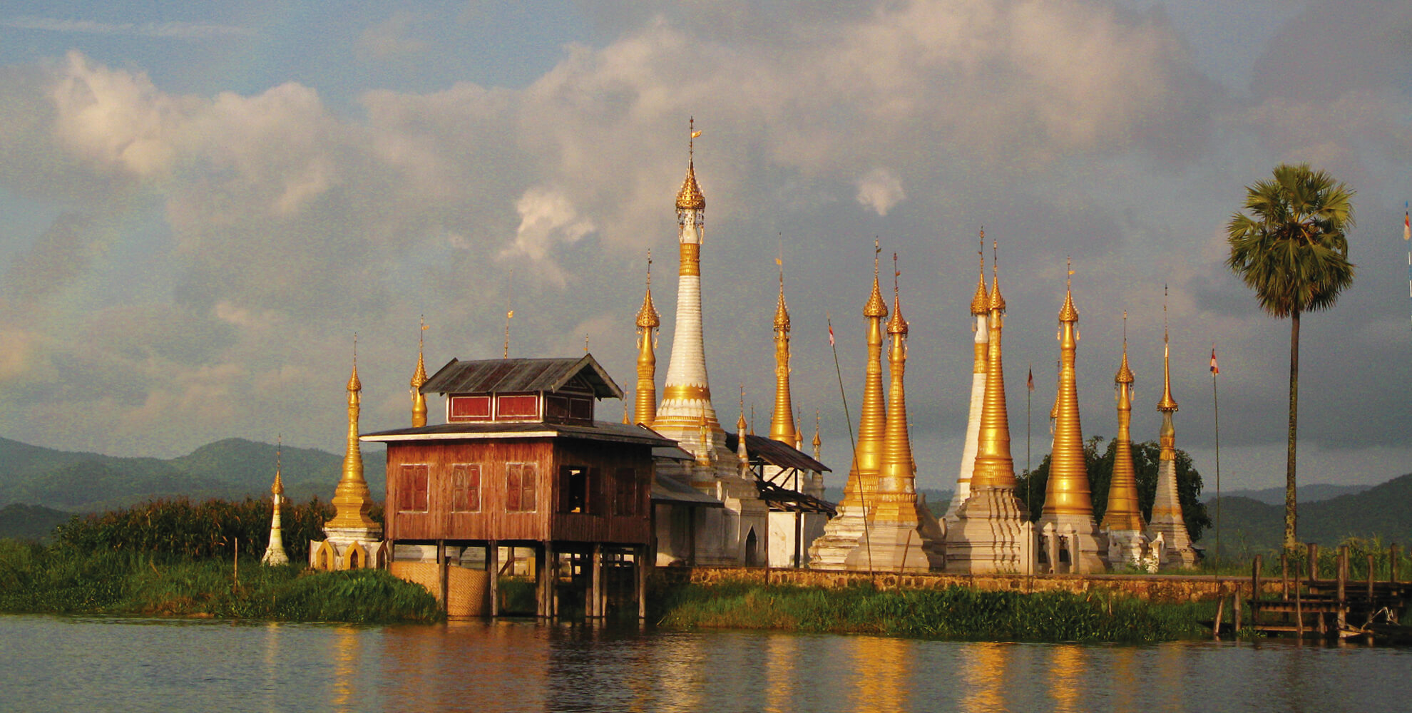 Inle See